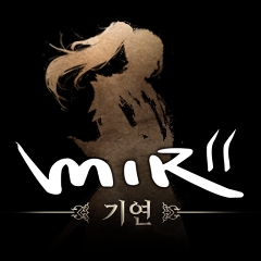 กลับมาทวงบัลลังก์ ! The Legend of Mir 2: Destiny เปิดให้บริการบนสโตร์เกาหลีแล้ว 2 The Legend of Mir 2
