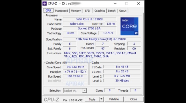 Intel Core i9-12900K ถูก OC ขึ้นไปที่ความเร็ว 7.42 GHz ก่อนเปิดตัว 2 Intel Core i9-12900K ถูก OC ขึ้นไปที่ความเร็ว 7.42 GHz ก่อนเปิดตัว