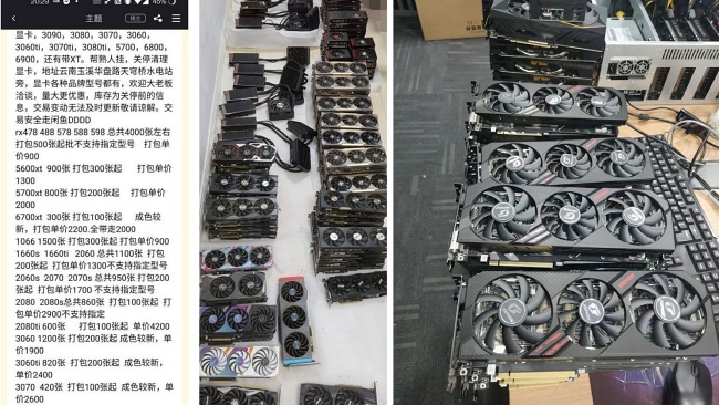 Ethereum เลื่อนระยะเวลาการเปลี่ยนครั้งใหญ่ไปในเดือน มิ.ย. 2022