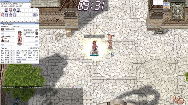 5 สายอาชีพที่มักจะถูกเมินในเกม MMORPG 2 5 สายอาชีพที่มักจะถูกเมินในเกม MMORPG