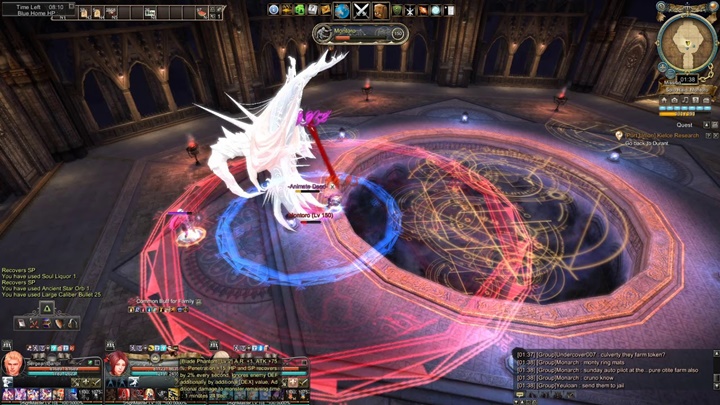 5 สายอาชีพที่มักจะถูกเมินในเกม MMORPG 3 5 สายอาชีพที่มักจะถูกเมินในเกม MMORPG