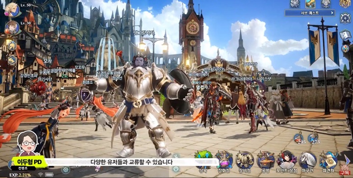 5 สายอาชีพที่มักจะถูกเมินในเกม MMORPG 6 5 สายอาชีพที่มักจะถูกเมินในเกม MMORPG