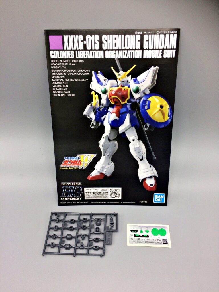 [รีวิว] HG 1/144 Shenlong Gundam ปลดปล่อยคมเขี้ยวมังกรใน Operation Meteor