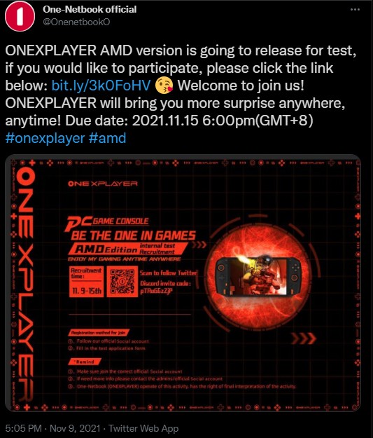 One-Netbook เปิดรับผู้ที่สนใจทดสอบ ONEXPLAYER AMD Edition 2 One-Netbook เปิดรับผู้ที่สนใจทดสอบ ONEXPLAYER AMD Edition