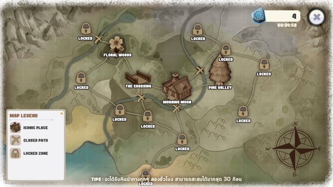 แนะนำภาพรวมเกม Morning Moon Village เกมปลูกผัก NFT สัญชาติไทย 6 แนะนำภาพรวมเกม Morning Moon Village เกมปลูกผัก NFT สัญชาติไทย