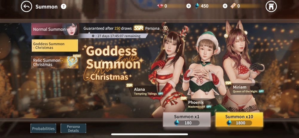 มาตามนัด! Rise of Eros เปิดให้เล่นกิจกรรมใหม่ Silent Night Snowy Night แล้ววันนี้ 3 มาตามนัด! Rise of Eros เปิดให้เล่นกิจกรรมใหม่ Silent Night Snowy Night แล้ววันนี้