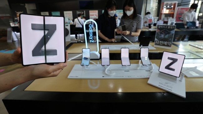 ยอดขาย Galaxy Z Fold 3 และ Flip 3 ทะลุ 1 ล้านเครื่องในเกาหลีใต้ 2 ยอดขาย Galaxy Z Fold 3 และ Flip 3 ทะลุ 1 ล้านเครื่องในเกาหลีใต้