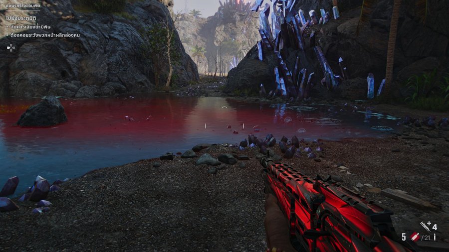 [รีวิว] Far Cry 6 - Lost Between Worlds – ถือปืน 2 สีทะลุพหุพิภพ