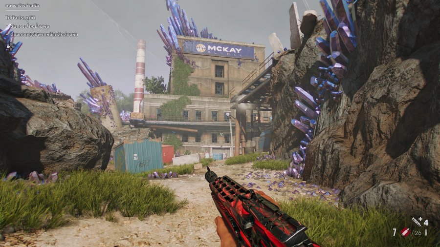 [รีวิว] Far Cry 6 - Lost Between Worlds – ถือปืน 2 สีทะลุพหุพิภพ