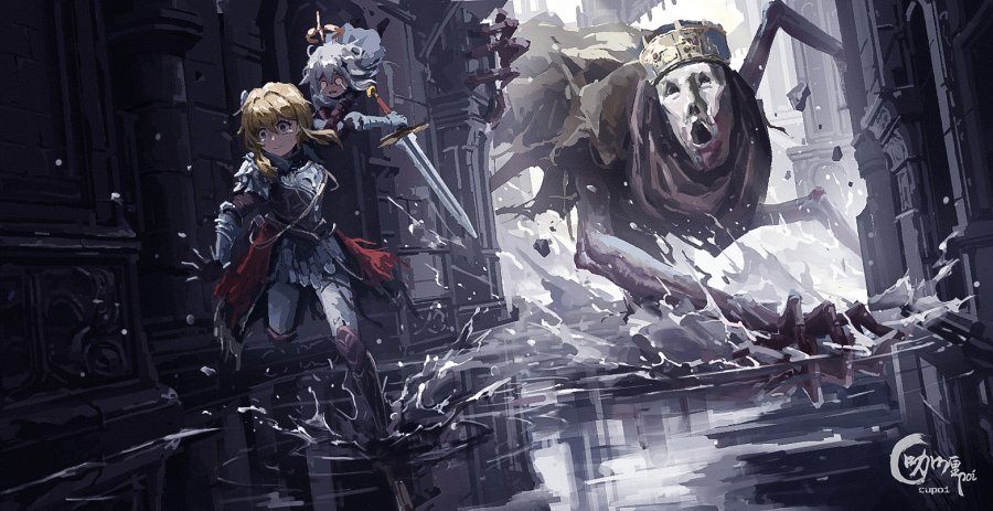 แฟนอาร์ต ‘เมื่อนักเดินทางเดินทางมาถึงแดนมัชฌิมา’