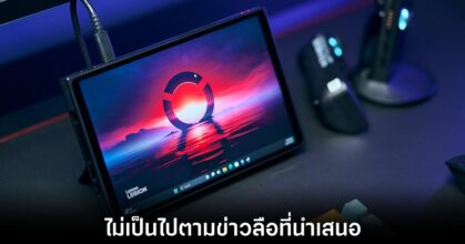 lenovo-deny-legion-go-lite-leaks