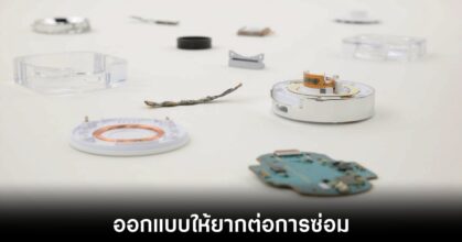samsung-galaxy-ring-hard-to-repair
