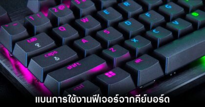 valve-counter-strike-2-keyboard-features-banned