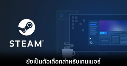 windows-10-steam-chart-july-2024