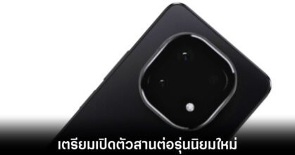 xiaomi-redmi-note-14-leaks