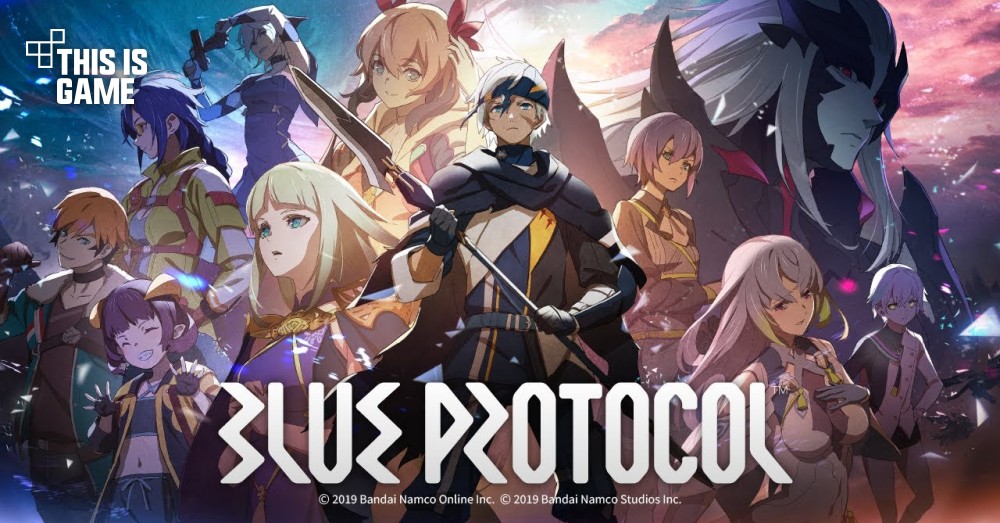 รอมานาน! Blue Protocol เตรียมเปิดทดสอบ Network Test 14-16 ม.ค.
