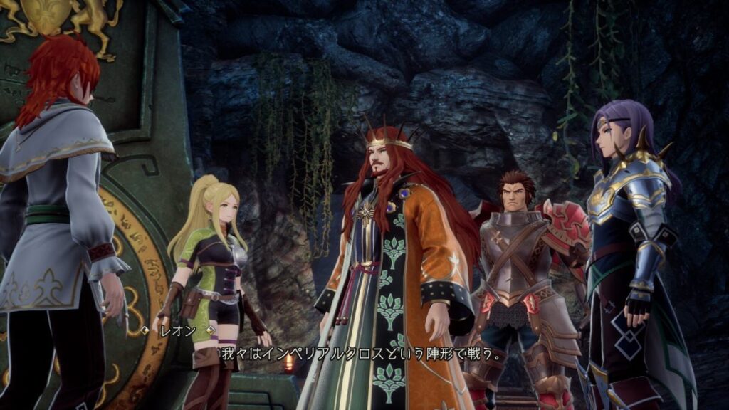 Romancing SaGa 2: Revenge of the Seven ปล่อยเดโมฟรีแล้ว 4 โหลด เดโม Romancing SaGa 2: Revenge of the Seven