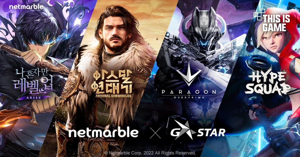 Netmarble เปิดตัว 4 เกมใหม่ใน G-Star 2022 1 Netmarble เปิดตัว 4 เกมใหม่ใน G-Star 2022
