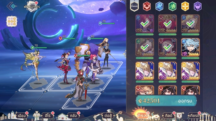 [รีวิว] Sky Story Origin มหาสงครามนักรบแห่งวัลคีรี