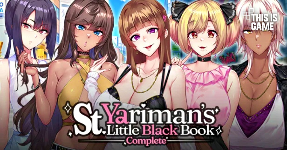 St. Yariman's Little Black Book ~Complete~ หนุ่มเพิ่งหย่า กับสาวสวยทั้ง 5
