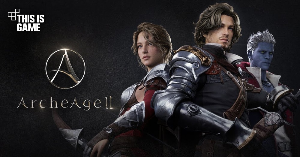 ฮือฮา! เปิดตัว ArcheAge 2 ภาคต่อของเกม IP ชื่อดัง
