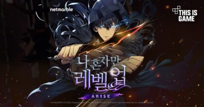 SOLO LEVELING: ARISE เกม Action RPG จากเว็บตูนชื่อดัง