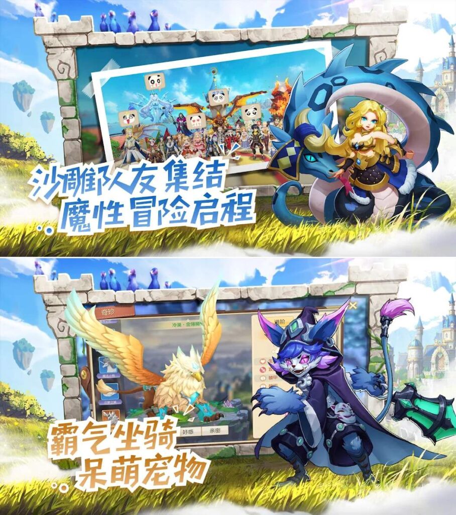 Scroll Of Wind เปิดให้บริการบนสโตร์ต่างประเทศแล้ว 4 Scroll Of Wind