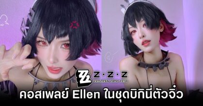 Ellen Zenless Zone Zero Cosplay by Nesan