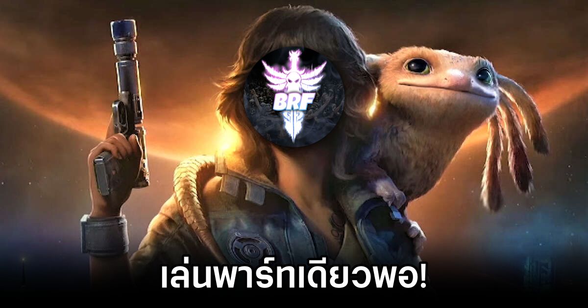 Bay Riffer ประกาศจะเล่น Star Wars Outlaws แค่พาร์ทเดียวเท่านั้น 1 Bay Riffer Limits Star Wars Outlaws Playthrough