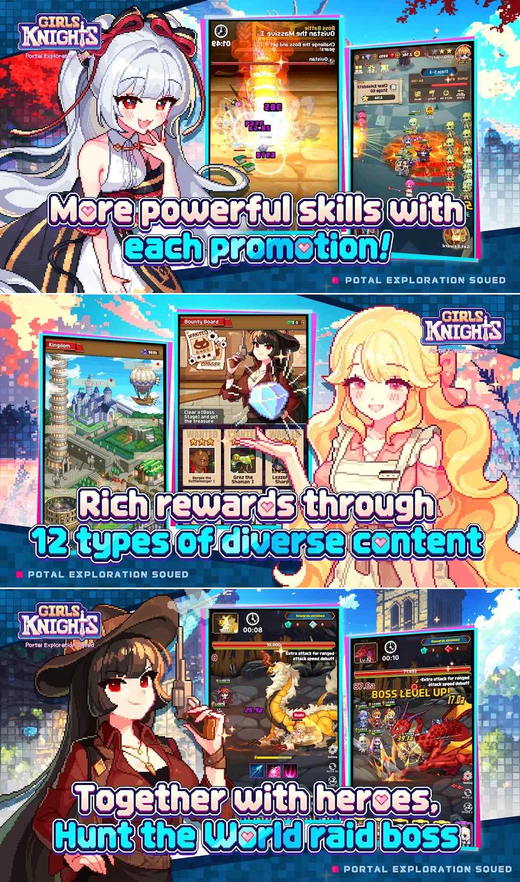 Girls Knights: SQUAD RPG เกมมือถือ RPG เกมสาวน้อยพิกเซลสุดคิ้วท์ 3 Girls Knights