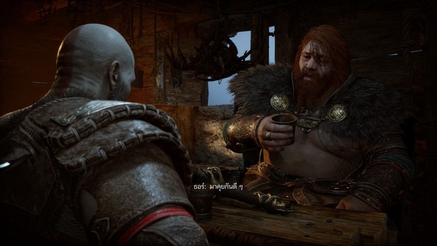 Review God of War Ragnarök
