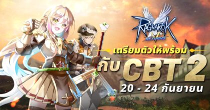 Ragnarok V: Returns 2nd SEA CBT