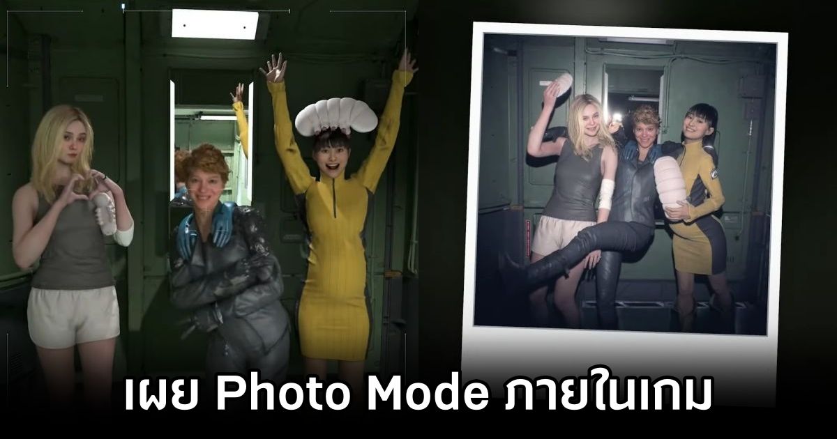 เผย Photo Mode ภายในเกม Death Stranding 2: On The Beach 1 Death Stranding 2: On The Beach Photo Mode Revealed