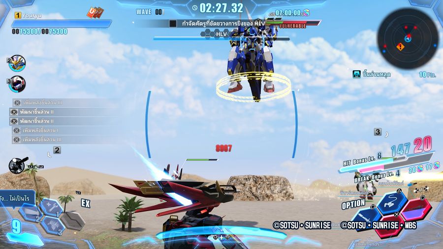 12 เทคนิคเล่น Gundam Breaker 4 ให้สนุก 6 12 Gundam Breaker 4 Tips