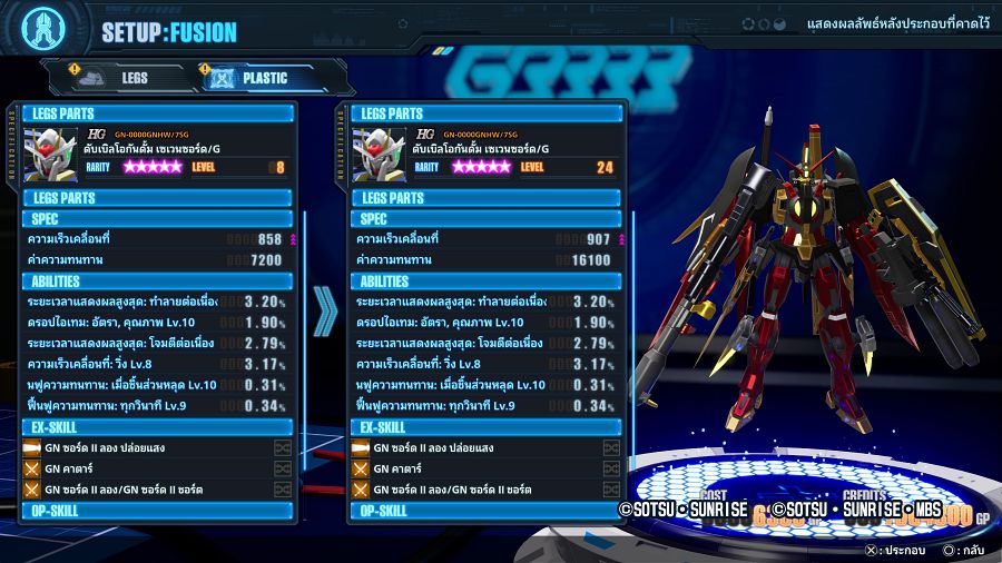 12 เทคนิคเล่น Gundam Breaker 4 ให้สนุก 7 12 Gundam Breaker 4 Tips