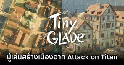 Tiny Glade Players Build Attack on Titan City