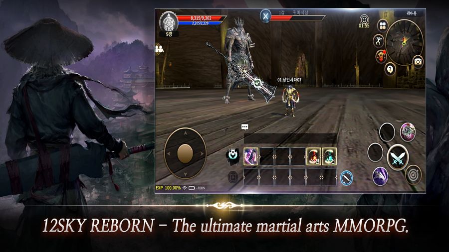 12SKY REBORN เกมมือถือ MMORPG จาก IP ดัง 5 12SKY REBORN Announced