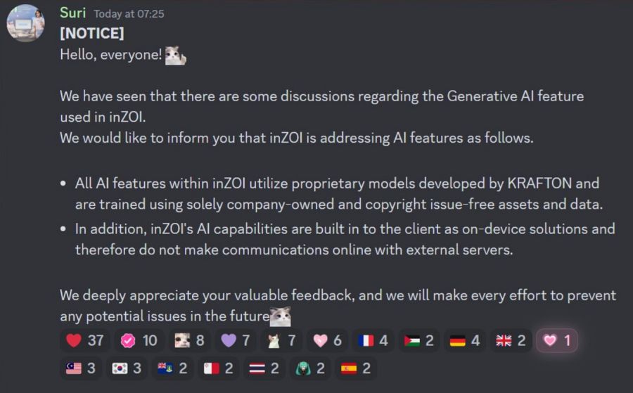 InZOI Uses Proprietary AI