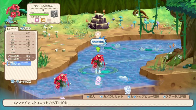 Phantom Brave: The Lost Hero เตรียมวางจำหน่ายบนคอนโซลและพีซี 30 ม.ค. ปีหน้า 6 Phantom Brave: The Lost Hero Announced