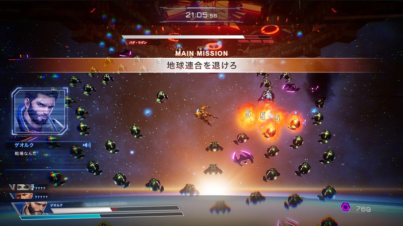 Steel Knight's ARMIS: Awakening of Survivor เกม Action Roguelike กราฟิกสุดอลัง 3 Steel Knights ARMIS: Awakening of Survivor Announced