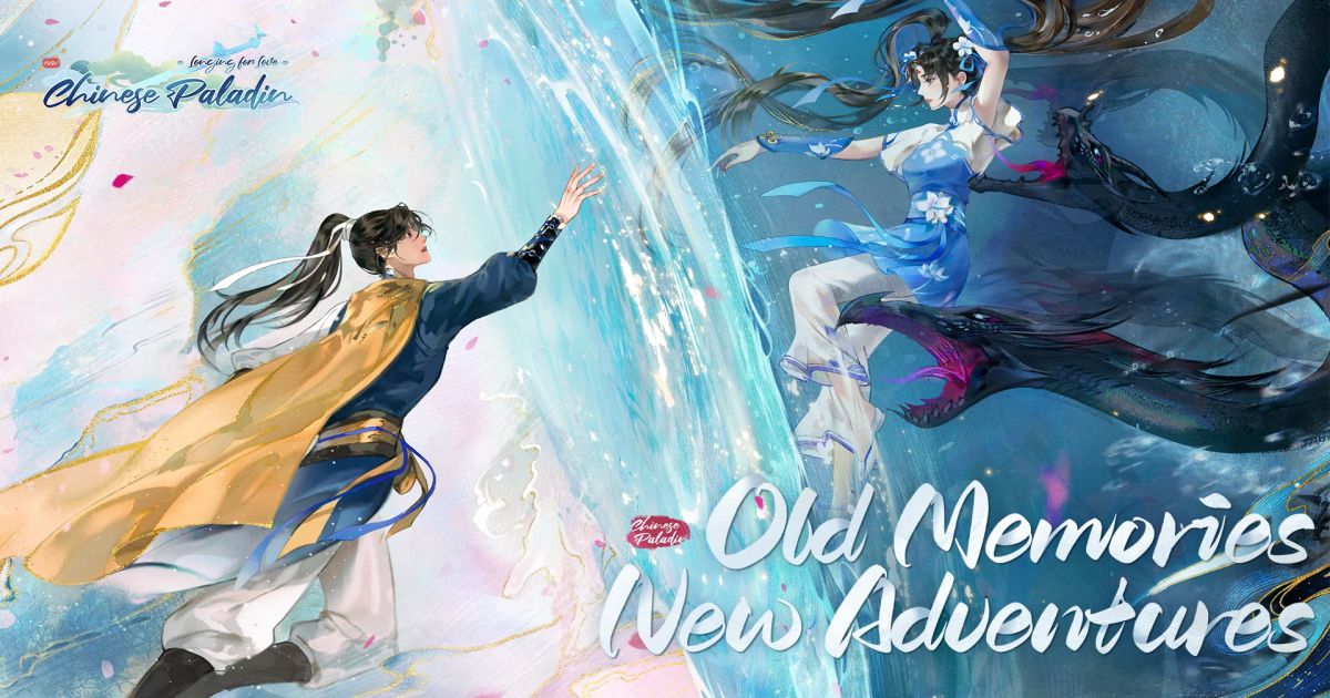 Chinese Paladin เปิดให้บริการทั้ง iOS/Android บนสโตร์ไทยแล้ว 1 Chinese Paladin main Feature