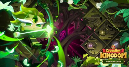 CookieRun: Kingdom กับอัปเดต “สายลมทะลุความมืด”