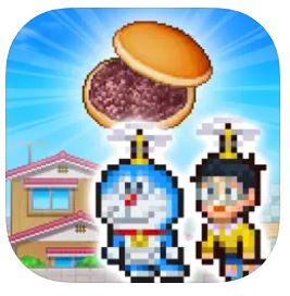 Doraemon Dorayaki Shop Story วางจำหน่ายทั้ง iOS/Android บนสโตร์ไทยแล้ว 2 Doraemon Dorayaki Shop Story วางจำหน่ายทั้ง iOS/Android บนสโตร์ไทยแล้ว