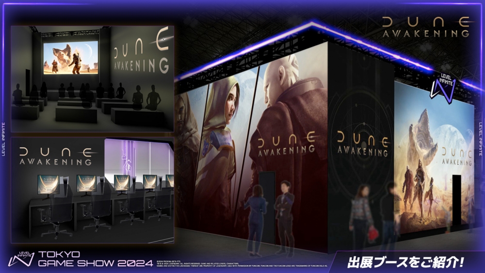 Level Infinite เปิดเผยรายละเอียดเกมที่จะจัดแสดงในงาน Tokyo Game Show 2024 5 Level Infinite เปิดเผยรายละเอียดเกมที่จะจัดแสดงในงาน Tokyo Game Show 2024