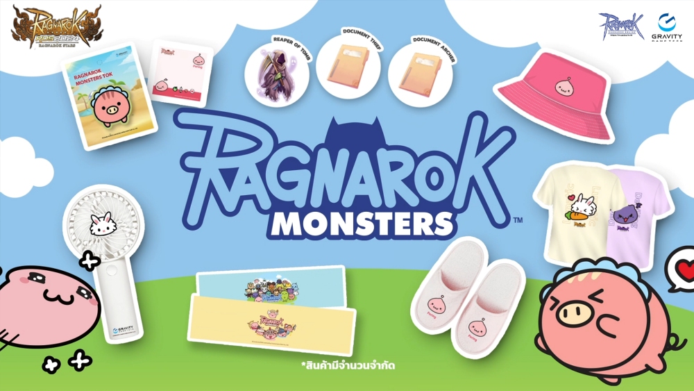 RAGANAROK STARS 2024 THAILAND CHAMPIONSHIP 7 RAGANAROK STARS 2024 THAILAND CHAMPIONSHIP