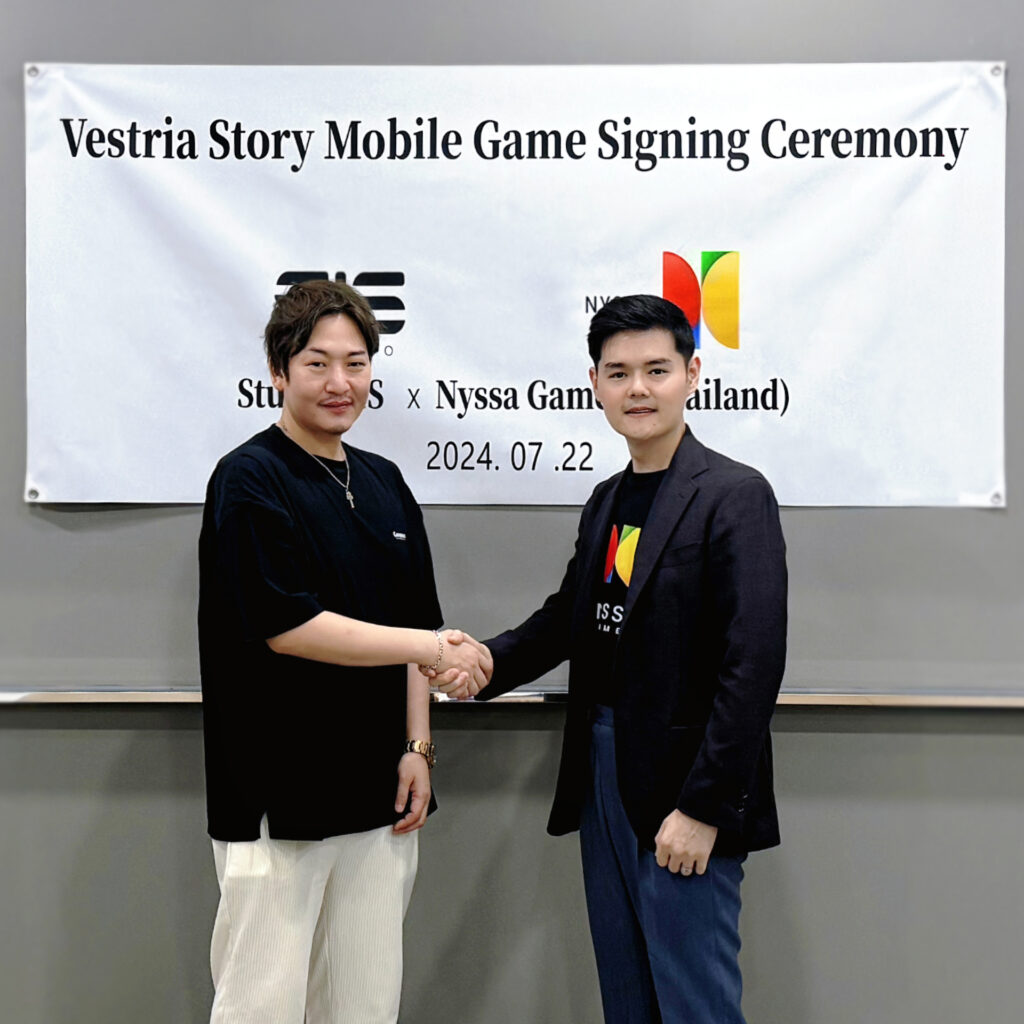เปิดตัว Nyssa Games เตรียมให้บริการ Vestria Chronicles 2 เปิดตัว Nyssa Games เตรียมให้บริการ Vestria Chronicles