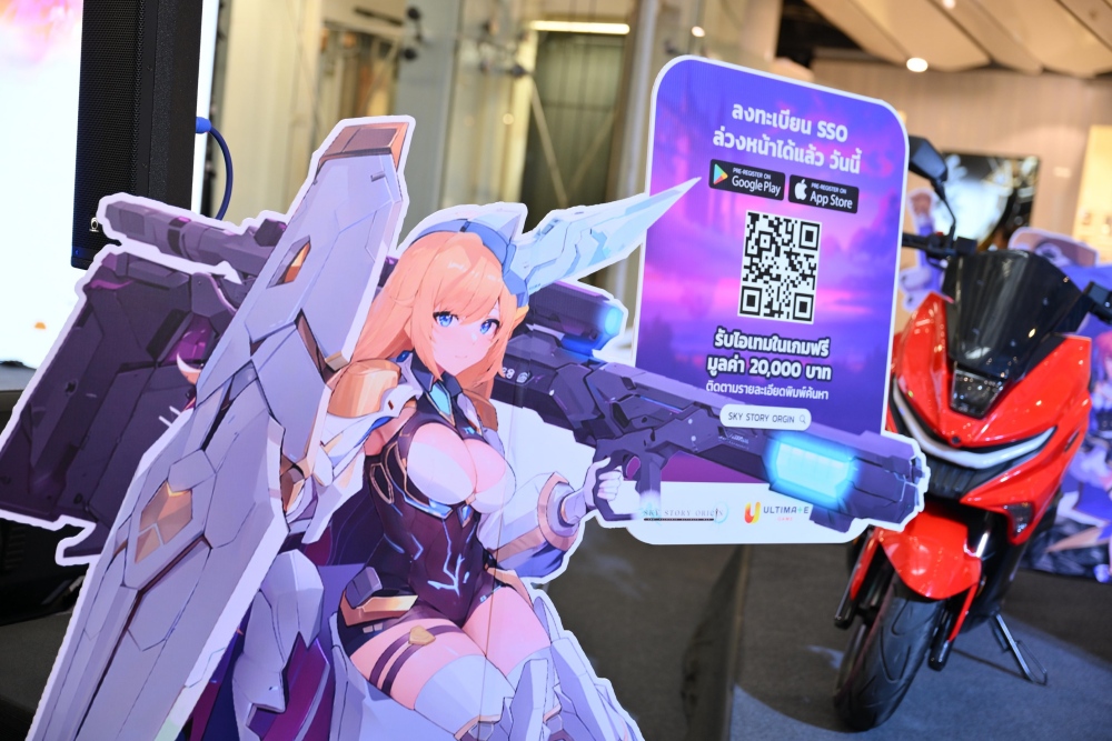 ULTIMATE GAME จัดทัพแคมเปญใหญ่ เปิดเกมมหาสงครามนักรบวัลคีรี SKY STORY ORIGIN 9 ULTIMATE GAME จัดทัพแคมเปญใหญ่ เปิดเกมมหาสงครามนักรบวัลคีรี SKY STORY ORIGIN