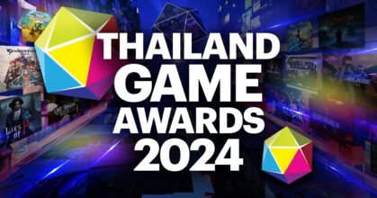 Thailand Game Awards 2024  เปิดให้ทุกคนมีส่วนร่วมกับการให้คะแนน