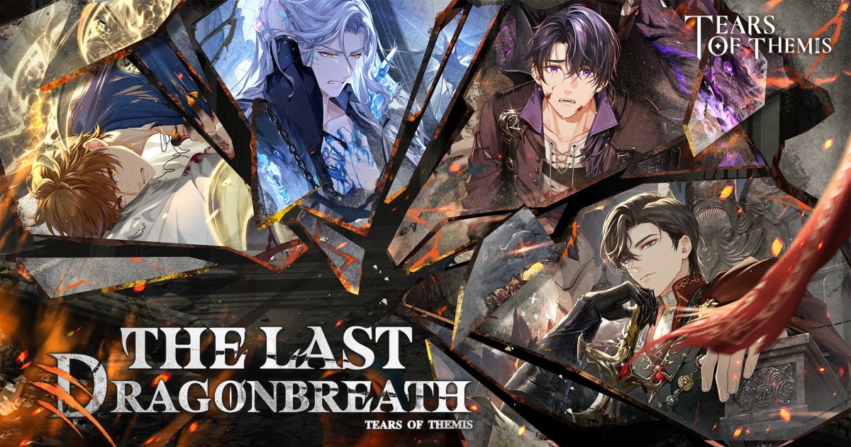 เตรียมพบกับกิจกรรมธีมแฟนตาซีขนาดใหญ่ใน Tears of Themis "The Last Dragonbreath" 1 เตรียมพบกับกิจกรรมธีมแฟนตาซีขนาดใหญ่ใน Tears of Themis "The Last Dragonbreath"