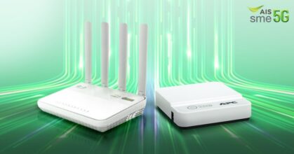 ชไนเดอร์ อิเล็คทริค จับมือ AIS ส่ง APC Back-UPS Connect